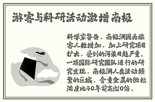 ysl蜜桃色7113