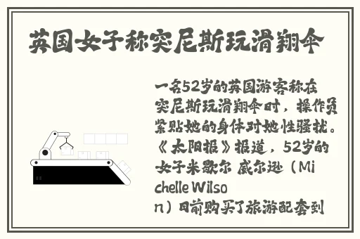 亚洲欧洲卡1卡2新区