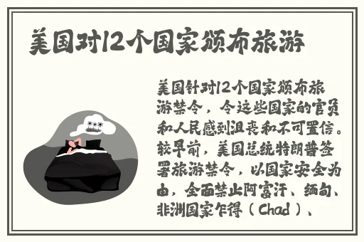一起草17c在线吃瓜