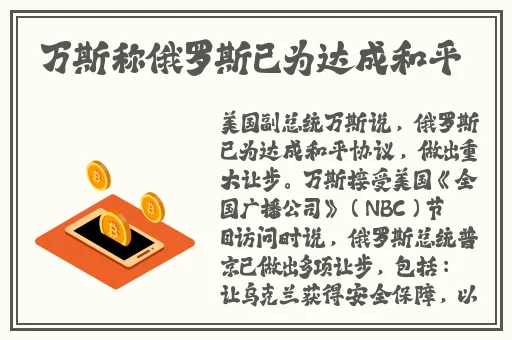 四虎在线精品永久免费观看
