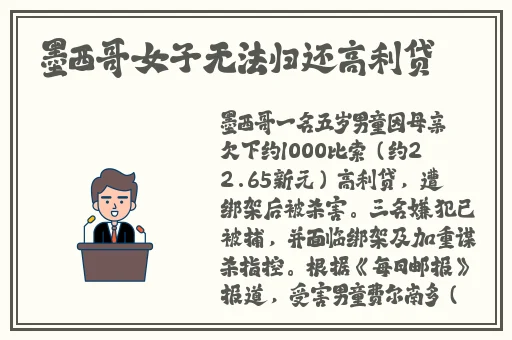 闪烁之光vip12永久激活码