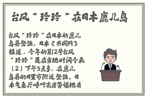 亚精产品一三三三菠萝蜜在线