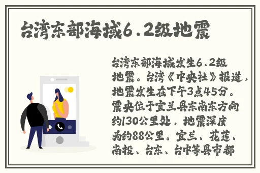 中文字幕无线观看链接