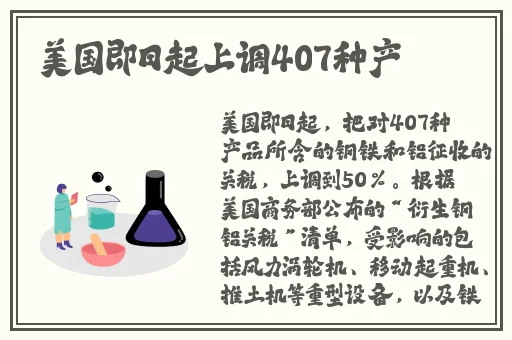 19岁macbookpro欧美