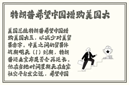 无尺码精品产品的特点