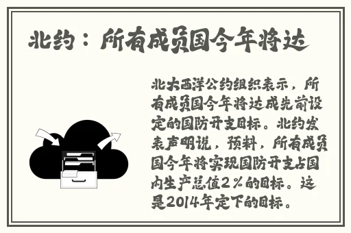 糖心柚子猫**视频