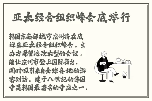 性色XXXXHD天美传媒