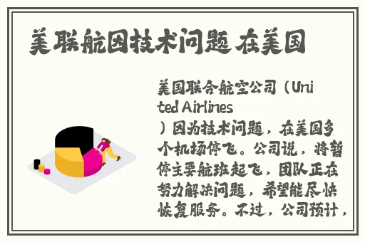 十年沉淀只做精品app